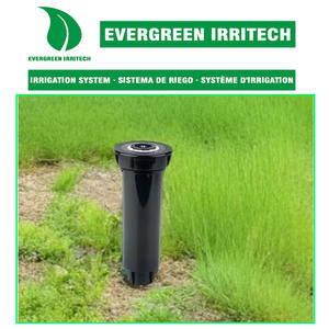 Tête d'<span class=keywords><strong>arrosage</strong></span> <span class=keywords><strong>Rainbird</strong></span> série 1800 RD1804, arroseur escamotable avec clapet anti-retour SAM, régulateur de pression 45 PSI, Flow-Shield - Product Image 5