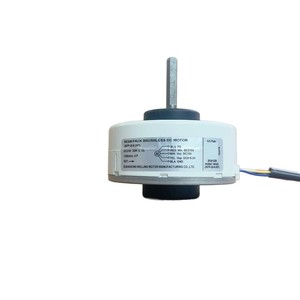 ZKFP-20-8-207L มอเตอร์ดีซีไร้แปรงถ่าน 20W 310V สำหรับใช้ภายในเครื่องปรับอากาศ - Product Image 1