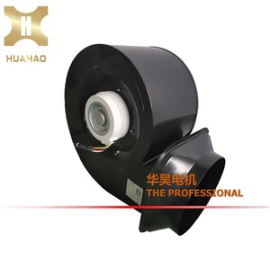 เครื่องดูดควันแบบรวม HuaHao รุ่น FJ-800W พัดลมแบบแรงเหวี่ยงเหล็ก สำหรับเตาจีนในร้านอาหาร - Product Image 2