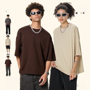 Camiseta Oversize de Corte Cuadrado para Hombre, 230 GSM, Tejido de Punto Grueso, 100% Algodón, con Estampado Digital y Hombros Caídos - Product Image 6