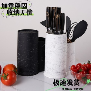 Support à couteaux Richchef à double compartiment en plastique, organiseur d'ustensiles de cuisine pour couteaux et outils - Product Image 4