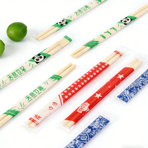 Modern Natural <strong>Disposable</strong> Bamboo <strong>Chopsticks</strong> Bulk Wholesale Customizable Branding Packaging Durable Smooth Surface for Sushi - Product Image 1