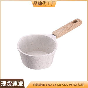 Mini Saucepan Aluminum Alloy Non-Stick <b>White</b> Eco-Friendly Portable Milk <b>Pot</b> For Cooking And Frying - Product Image 3