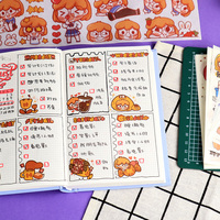 Petit cahier de papeterie personnalisé série Orange coffrets cadeaux Washi Tape Diy mignon Kawaii cahier Journal autocollants kit de papeterie