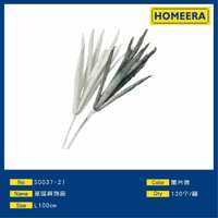 Decorazioni in schiuma di natale L100cm Glitter alla rinfusa scatola 120 pezzi per la casa fai da te alla moda decorazioni per interni forniture confezionate borse - Product Image 1