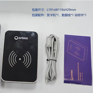 <span class=keywords><strong>Cable</strong></span> DE DATOS USB codificador Orbita - Product Image 1