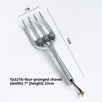 Ensemble d'outils de jardinage en alliage d'aluminium et de magnésium, 7 pièces, pelle pointue pour la plantation de fleurs, modèle TP321