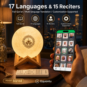 Haut-parleur intelligent Coran Equantu, lampe lune SQ168, contrôle par application, 17 langues, Coran complet, éclairage RGB, Islam - Product Image 5