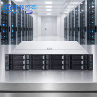 Serveur en rack Inspur NF5280M6 2U, processeur Xeon de 3e génération, 32 DDR4, NVMe, serveur de virtualisation haute densité, serveur de cloud computing
