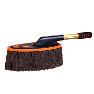 Car Wash Brush Cotton Thread Aluminum Alloy <b>Rod</b> Dust Removal For Vehicle Cleaning - Product Image 2