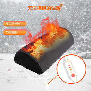 Alfombrilla Calentadora de Manos Saien Negra Eléctrica con Termostato Ajustable para Oficina y Hogar - Product Image 3