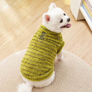 Vêtements pour animaux de compagnie en polaire épaisse en polyester, adaptés à l'automne et à l'hiver, pour chats sans poils, rayés, pour Corgi, vêtements durables pour le Nouvel An - Product Image 4