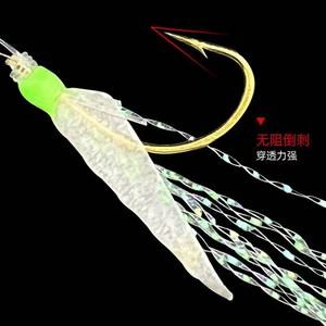 Rigues Sabiki à plumes UV Glow 8 # -18 #   Hameçons de pêche en eau salée avec perles lumineuses, montages Sabiki pour la pêche au bar et à la <span class=keywords><strong>truite</strong></span> en eau salée - Product Image 2