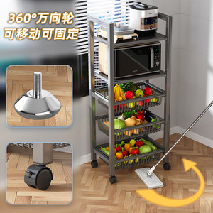 Étagère de rangement de cuisine moderne à 3 niveaux, réglable et mobile, pour légumes et fruits, avec roulettes, design rectangulaire - Product Image 3