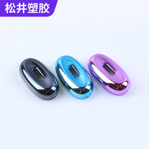 Carcasa de Plástico Matsui con Recubrimiento Electrolítico, Piezas Electrónicas Personalizadas, Tratamiento de Superficie al Vacío UV de Siete Colores - Product Image 1