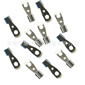 Aluminium Alloy Spring <b>Terminal</b> 12*98 YS-12648 For Hardware Accessories - Product Image 2
