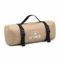 Tente de camping gonflable pour 4 à 6 personnes
