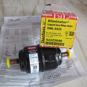 Filtre déshydrateur de climatisation automobile neuf, série DML, filetage hermétique, filtre déshydrateur en <span class=keywords><strong>cuivre</strong></span> pour réfrigérateur, R134A - Product Image 5