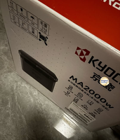 Mesin Fotokopi Harga Pabrik MA2000W/MA2000 Printer Laser Kantor Kertas A4 Mesin Fotokopi Bekas untuk Kyocera Mesin Fotokopi All-in-one