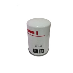ไส้กรองน้ำมันเครื่องอัดอากาศอะไหล่ Atlas 2202929500 - Product Image 1