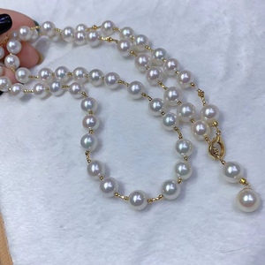 Versatile Natural White <b>Pearl</b> <b>Necklace</b> 10-9mm Flawless 18K <b>Gold</b>-Plated 70cm Long - Product Image 2