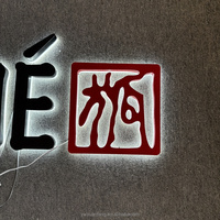 Panneau LED d'extérieur pour restaurant Halo Lit rétro-éclairé LOGO 3D en acier inoxydable Lettres de signalisation commerciale