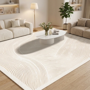 Tapis moderne abstrait épaissi 5 mm Lejing pour salon, canapé, table basse, maison de location, chambre à coucher, tapis de sol adapté aux animaux domestiques, sans danger pour les adolescents - Product Image 1