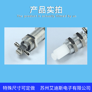 เครื่องดูดสูญญากาศแบบนิวเมติก รุ่น M16 L123 พร้อมแผ่นรองรับแบบมาตรฐาน ควบคุมด้วยมือ ถ้วยดูดเดี่ยว - Product Image 5