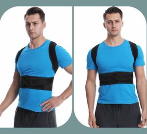 ผู้หญิงปรับตรงRoyalกลับไหล่รั้งสนับสนุนC Orrector De Postura<span class=keywords><strong>ท่า</strong></span>ทางC Orrectorแก้ไข - Product Image 3