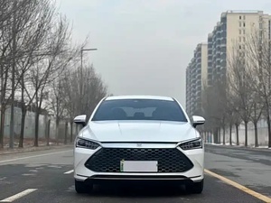 BYD Qin PLUS 2024 Edition Glory Version DM-i 55KM Leading Model 1.5L 110 L4 <span class=keywords><strong>Hybride</strong></span> rechargeable 4 portes 5 places berline d'<span class=keywords><strong>occasion</strong></span> - Product Image 2
