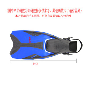 Palmes de plongée pour entraînement de natation, talon ouvert, en TPR, pour adultes et enfants, équipement de plongée en apnée, noir - Product Image 4