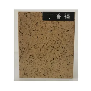 Popular Style Factory Direct sale artificial quartz stone Prefab quartz stone slab diamond brown artificial quartz stone