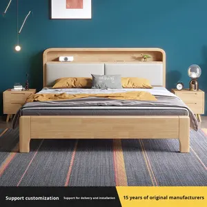 Cadre <span class=keywords><strong>de</strong></span> <span class=keywords><strong>lit</strong></span> en bois massif nordique, cadre <span class=keywords><strong>de</strong></span> <span class=keywords><strong>lit</strong></span> king-size moderne avec USB <span class=keywords><strong>et</strong></span> tête <span class=keywords><strong>de</strong></span> <span class=keywords><strong>lit</strong></span> moelleuse, grand cadre <span class=keywords><strong>de</strong></span> <span class=keywords><strong>lit</strong></span> pour chambre à coucher, hôtel moderne - Product Image 2