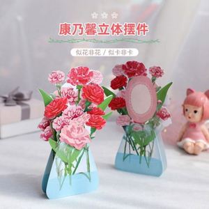Cartes de vœux 3D pliables en papier découpé au laser avec fleurs - Product Image 3