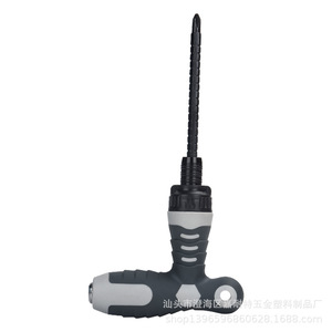 T Type Ratcheting <b>Screwdriver</b> Multipurpose Flat Head Bit Anti Slip Handle Plastic Handle Black Oxide Finish Diy Tool - Product Image 4
