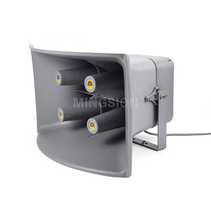 เครื่องขยายเสียงไซเรนอิเล็กทรอนิกส์คลาส D กำลังไฟ 400 วัตต์ แรงดันไฟฟ้า 20-50 โวลต์ สำหรับระบบเตือนภัยภายนอกอาคาร เช่น ไฟป่าและแผ่นดินไหว - Product Image 5