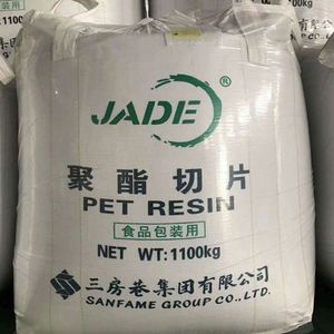 Prix usine Résines PET JADE CZ302 Polyéthylène Terephtalate IV 0.80 Granulés PET pour bouteilles d'eau potable - Product Image 4