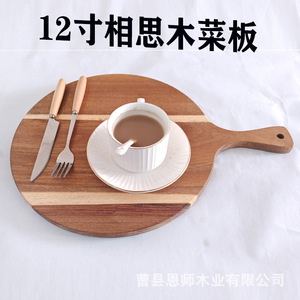 Planche à découper ronde en bois d'acacia de 12 pouces avec poignée pour la cuisine, la pizza, les fruits - Product Image 4
