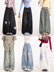 <span class=keywords><strong>Pantalones</strong></span> Vaqueros Casuales de Mujer, Estilo Retro, Cintura Alta, Pierna Recta, Corte Campana, al por Mayor, Precios Bajos, Novedad 2026 - Product Image 2