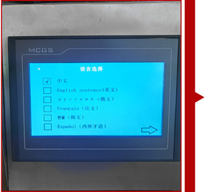 Tự động sô cô la đậu phộng tam giác Túi snack hạt máy đóng gói cho đường - Product Image 6