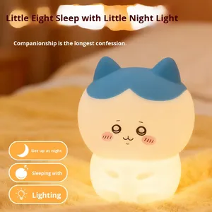 Lampe de nuit Chiikawa Pat Light, compagnon de sommeil, cadeau pour les filles, lampe décorative créative - Product Image 2
