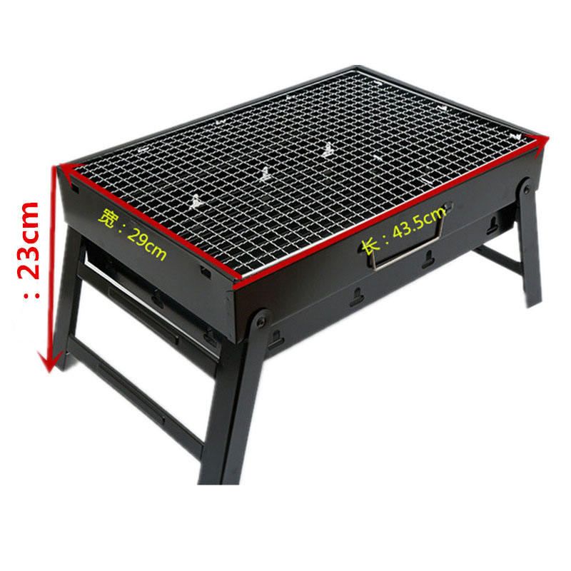 Large Black Grill (43*29cm)