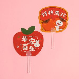 OEM Cute Cartoon Animal Fruit Plastic PP <b>Fan</b> Portable Customized Shape <b>Hand</b> <b>Fan</b> for Birthday Gifts Daily Use - Product Image 1