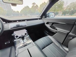 <span class=keywords><strong>Range</strong></span> <span class=keywords><strong>Rover</strong></span> <span class=keywords><strong>Evoque</strong></span> <span class=keywords><strong>2021</strong></span> 249PS R-DYNAMIC HSE Edición Personalizada de Lujo - Product Image 5