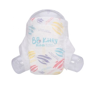 Giấy Ăn Tã Trẻ Em Hiện Đại Elibell Elibell Đã Được Xác Minh CE BB Kitty Neocare Nubaby Urgee - Product Image 2