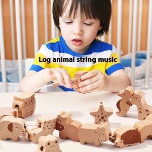 Wholesale Montessori Wood Early Educational Animals Blocks Beads String Wearing Games Cartoon Animal Rope Wooden Toys for Kids - Product Image 3