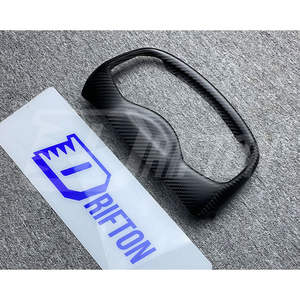 Cubierta embellecedora de tablero de fibra de carbono seco para Mclaren 570S 570GT 600LT Kits de interiores - Product Image 3