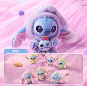 Muñecos de Peluche Sorpresa Diyou Stitch <span class=keywords><strong>Serie</strong></span> Sleepy but Hungry, Fantasía y Ciencia Ficción, Escala 1/72, Material PVC, 15cm, en Caja - Product Image 2
