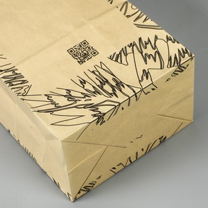 Custom Biodegradable Mailer Brown Kraft Paper Shoe Mailing Bag Courier Paper Bag - Product Image 2