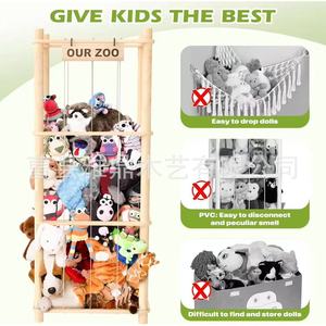 Our Zo Solid Wood <b>Plush</b> Toy Organizer <b>Large</b> Square Type Natural Color 1st Floor Storage Rack For Baby Room Display - Product Image 3